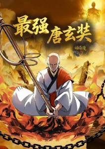 治愈动漫《猫町奇谭》手机在线观看